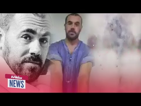 بالفيديو  ناصر الزفزافي والحقيقة المفقودة