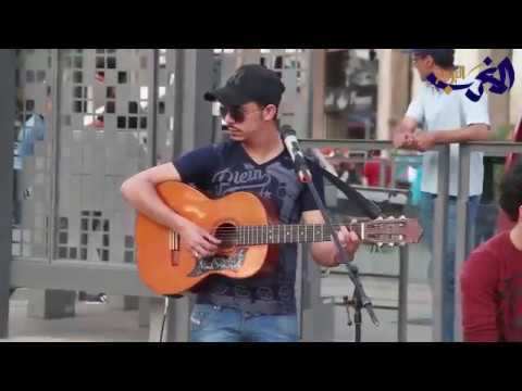 شاهد ظاهرة موسيقى الشباب في الشارع في الدار البيضاء
