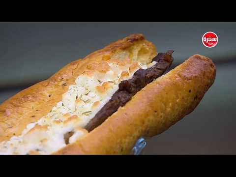 شاهد طريقة إعداد باجيت المارينارا