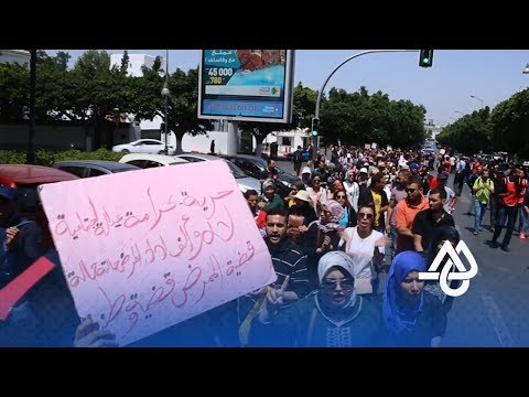مسيرة احتجاجية لفئة التمريض