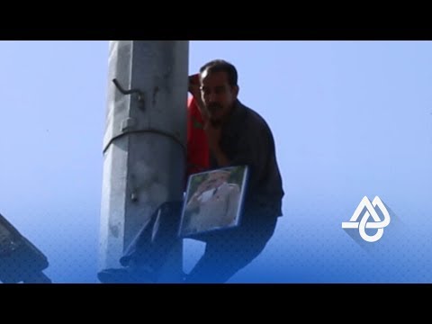 كريمة الملك تدفع مواطنًا إلى تسلق عمود الانتحار