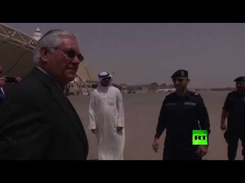 وزير الخارجية الأمريكي ريكس تيلرسون يغادر الكويت