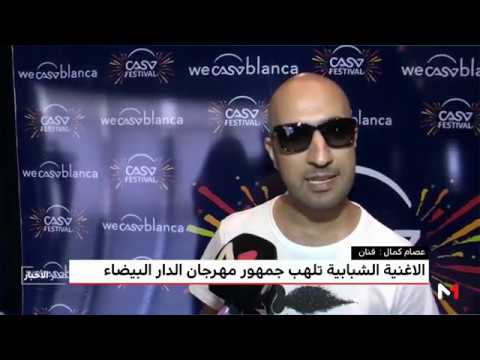 شاهد ريكس تيلرسون يواصل جولته للوساطة بين دول الخليج