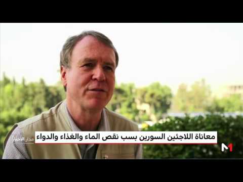 لمحاولة تخفيف معاناة أهالي المدينة السورية
