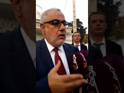 شاهد بنكيران يوضح موقفه من الترشح لولاية ثالثة