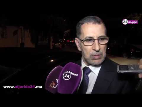 شاهد لحظة انفعال رئيس الحكومة المغربية سعد الدين العثماني