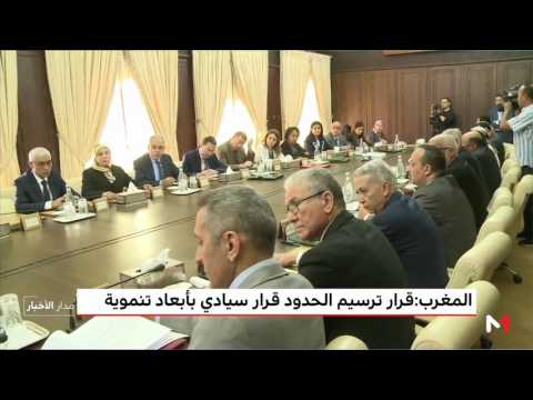 شاهد قرار ترسيم الحدود قرار سيادي بأبعاد تنموية