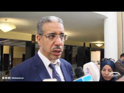 شاهد تفاصيل إطلاق حافلات كهربائية في مراكش