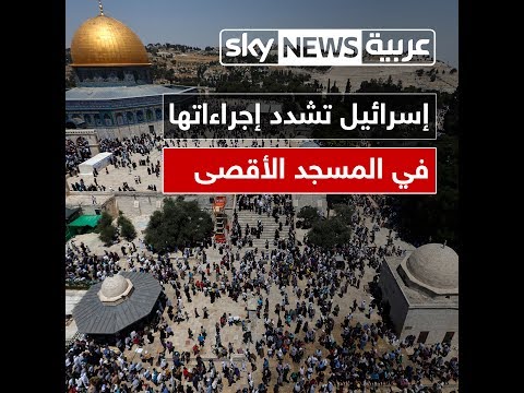 إسرائيل تصادر عددًا من مفاتيح بوابات الأقصى