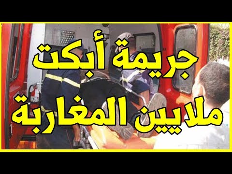شاهد مقتل شاب كان يدافع عن الناس ضد المجرمين