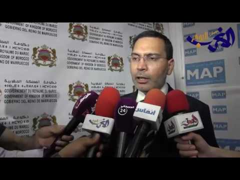 شاهد خطوة جديدة نحو الديمقراطية التشاركية في المغرب