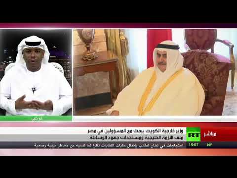 شاهد القاهرة تتمسَّك بالإجراءات ضد الدوحة
