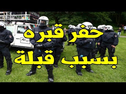 شاهد شخص لامس جسد فتاة عمرها 12 سنة