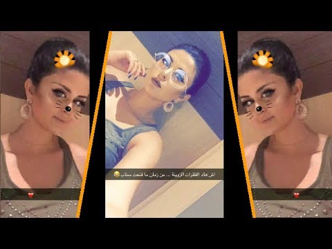بالفيديو  إطلالة أنيقة لسلمى رشيد على جمهورها