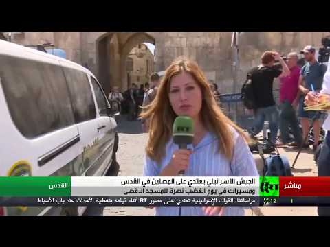 بالفيديو  مسيرات في يوم الغضب نصرة للمسجد الأقصى