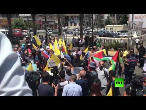 بالفيديو  فعاليات اعتصام نصرة الأقصى في رام الله