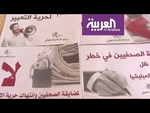 شاهد الحوثي وصالح يوقعان اتفاق الضوابط الإعلامية