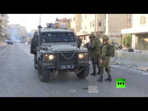 شاهد الجيش الإسرائيلي يستخدم الغاز المسيل للدموع ضد المتظاهرين