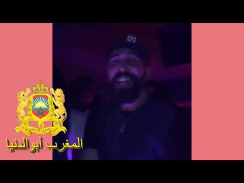 شاهد مدير الأعمال السابق لسعد لمجرد يُثير غضب المغاربة