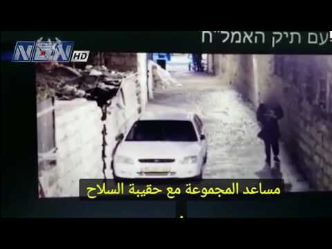 شاهد لحظة دخول المهاجمين الفلسطينيين للأقصى وقتل جنديين إسرائيليين