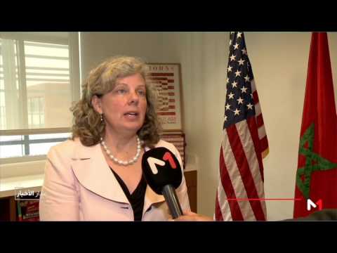 شاهد تصريح القائمة بأعمال السفارة الأميركية في المغرب