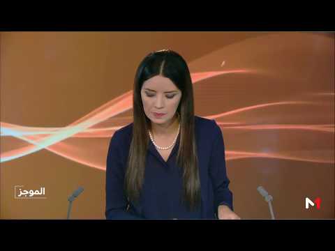 شاهد تصريح معتقلي أحداث الحسيمة