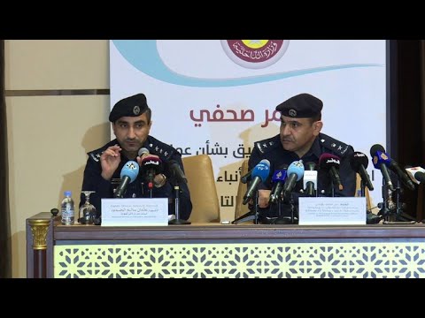 شاهد قطر تتهم الإمارات بالقرصنة