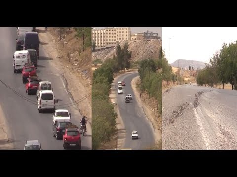 شاهد أخطر طريق في مدينة فاس المغربية يحصد عشرات الأرواح