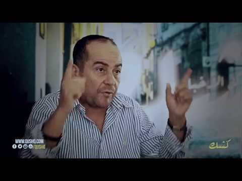 شاهد الزيتوني يؤكّد أنّ الحكومة مجبرة على حماية احتجاجات الريف