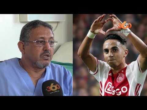 شاهد   حالة اللاعب عبد الحق نوري