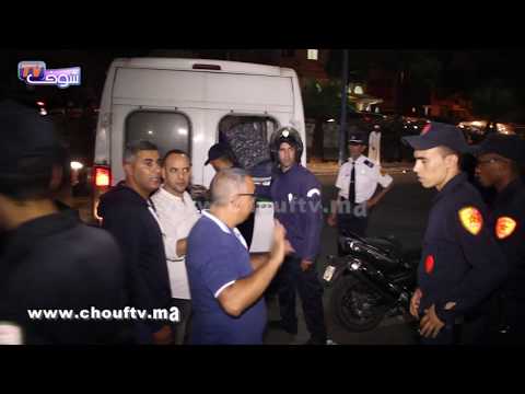 شاهد لحظة اعتقال فتيات وشبان من قلب مقهى الشيشا