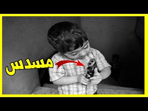 شاهد طفل يقتل ابن عمه بمسدس أبيه المجرم