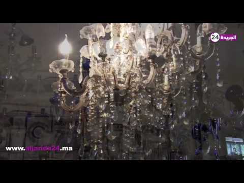 شاهد تجارة التحف في الدار البيضاء