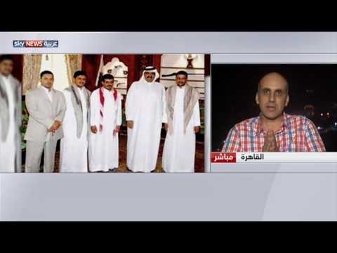 شاهد بان يؤكد أن قطر تنتهج سياسات الإخوان