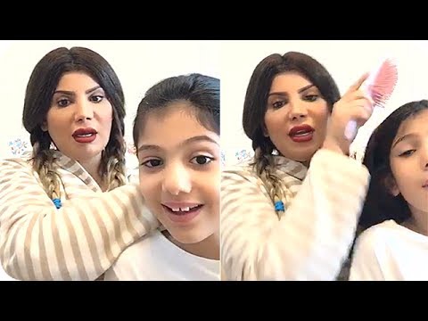 إلهام الفضالة تنشر فيديو تمشيط شعر بنتها