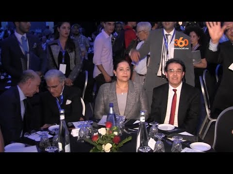 شاهد الجهة 13 المكلفة باسستثمارات المغربيين في الخارج