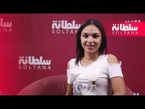 شاهد شيماء الرقاص تكشف أسرار الدعم المادي الذي تتلقاه