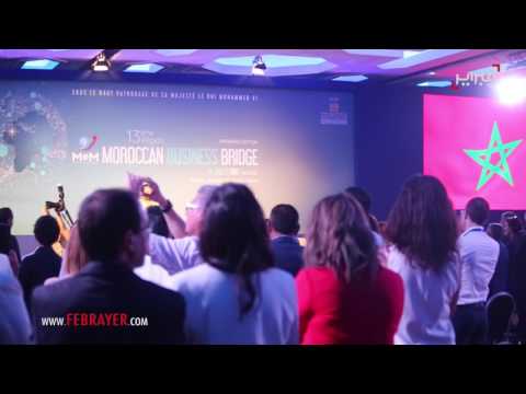 شاهد مغربيو العالم يغنون النشيد الوطني في حفلة الجهة الـ13