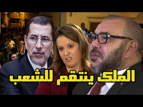 شاهد 3 تقارير تهز عرش 100 مسؤول