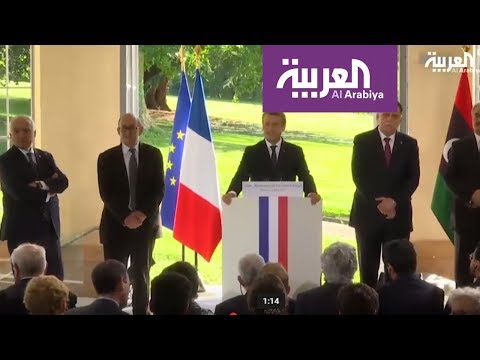 شاهد لقاء بين حفتر والسراج برعاية الرئيس ماكرون