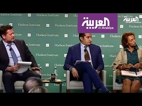 شاهد معهد هادسون الأميركي يحمّل قطر مسؤولية أزمتها