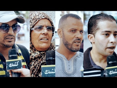 شاهد المغربيون يحيون الذكرى الـ18 لرحيل الحسن الثاني