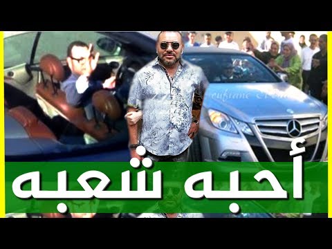 شاهد الملك محمد السادس يدهش أسرة ريفية بشكل غير متوقّع