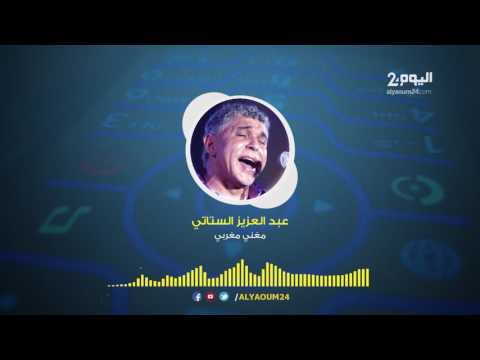 شاهد عبد العزيز الستاتي يكشف حقيقة صور الصيد المثيرة للجدل