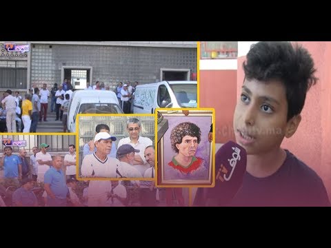 شاهد حديث مؤثّر للابن الأصغر للمايسترو عبد المجيد الظلمي