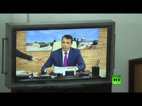 شاهد دحلان يشارك في اجتماع المجلس التشريعي في غزة