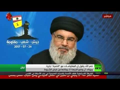 نصر الله يقول إن المفاوضـات مع النصرة جارية