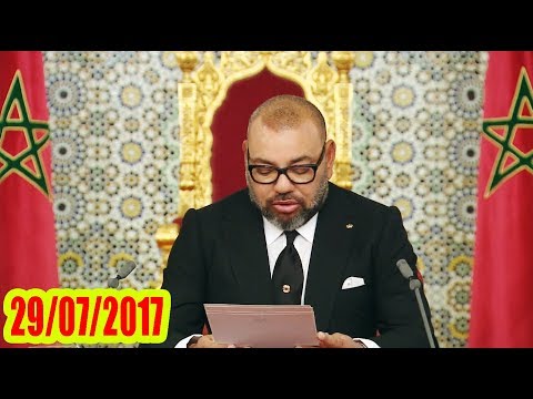 شاهد خطاب الملك محمد السادس بمناسبة عيد العرش المجيد