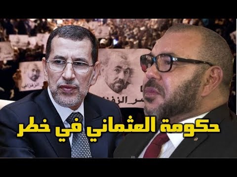 تعرف على ما يستعد محمد السادس القيام به
