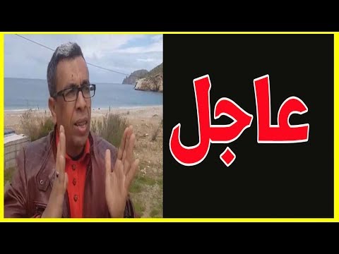 قاضي التحقيق في البيضاء يوجه تهمة ثقيلة للمهداوي